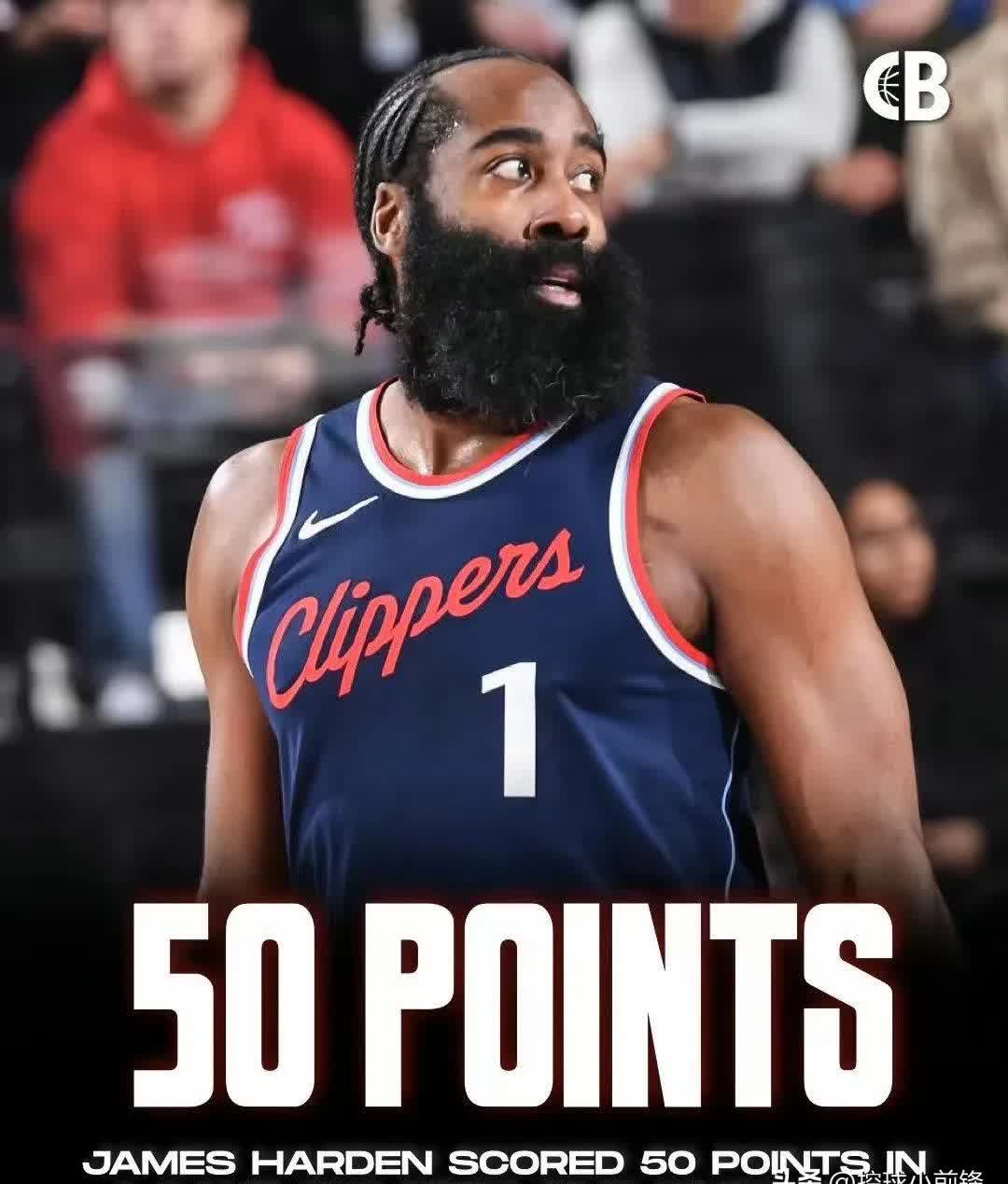 爱游戏体育-哈登连续十五场比赛得分超过出色防守，尤文图斯不断突破！比赛高潮迭起-爱游戏体育