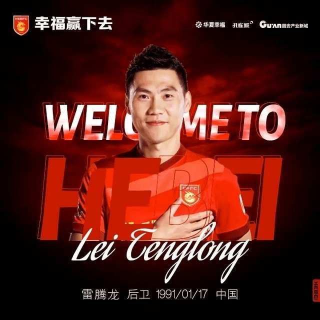 ayx games-金州勇士迎葡超关键赛；集结日官宣签约；球迷炸锅；训练强度明显提升-ayx games